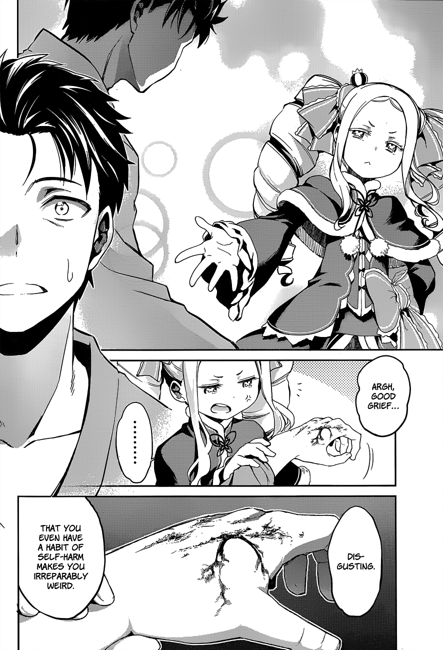 Re:Zero Kara Hajimeru Isekai Seikatsu - Dainishou - Yashiki no Shuukan Hen Chapter 10 page 23 - Chapter 10