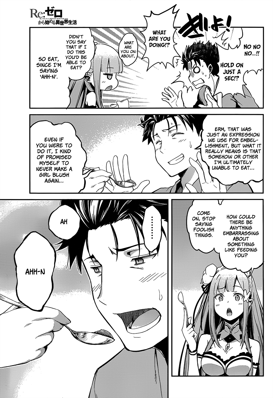 Re:Zero Kara Hajimeru Isekai Seikatsu - Dainishou - Yashiki no Shuukan Hen Chapter 10 page 32 - Chapter 10