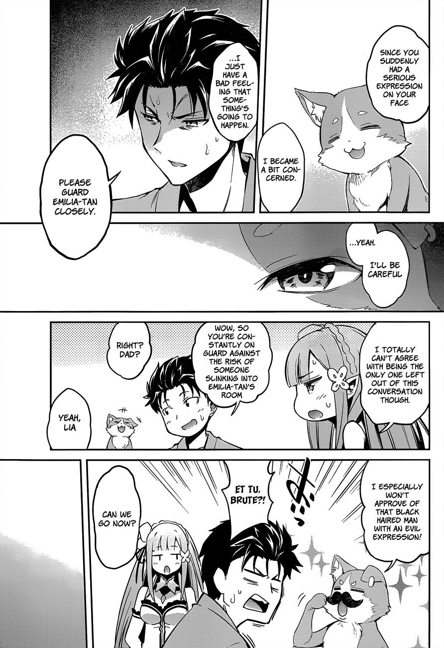 Re:Zero Kara Hajimeru Isekai Seikatsu - Dainishou - Yashiki no Shuukan Hen Chapter 10 page 38 - Chapter 10