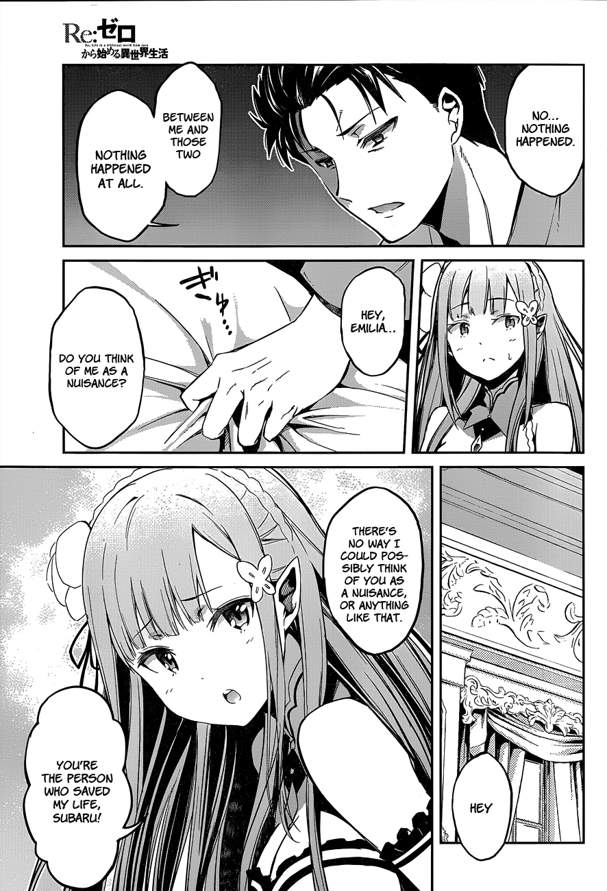 Re:Zero Kara Hajimeru Isekai Seikatsu - Dainishou - Yashiki no Shuukan Hen Chapter 10 page 6 - Chapter 10