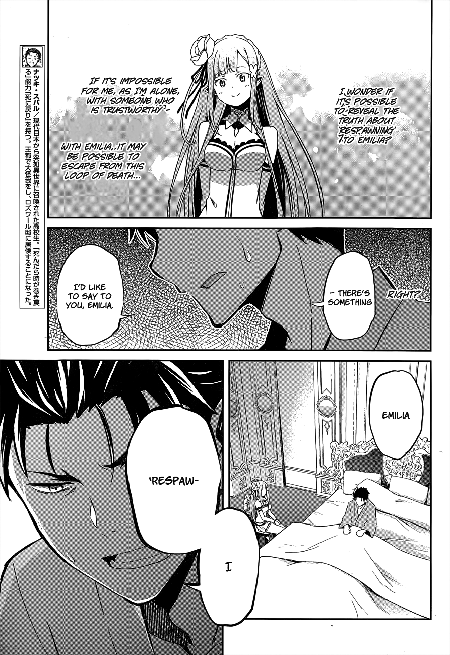 Re:Zero Kara Hajimeru Isekai Seikatsu - Dainishou - Yashiki no Shuukan Hen Chapter 10 page 8 - Chapter 10