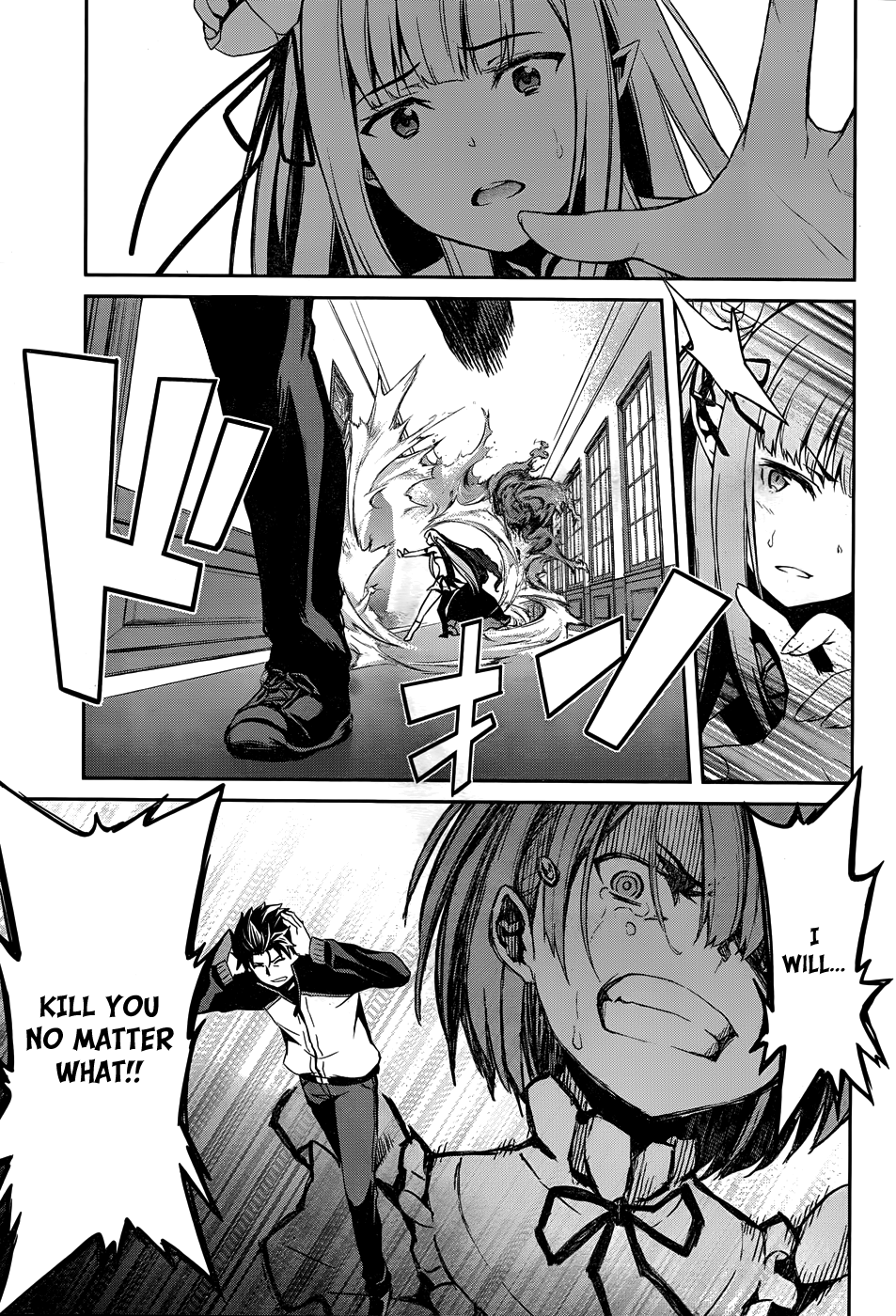 Re:Zero Kara Hajimeru Isekai Seikatsu - Dainishou - Yashiki no Shuukan Hen Chapter 11 page 13 - Chapter 11