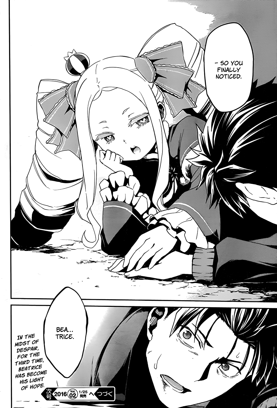Re:Zero Kara Hajimeru Isekai Seikatsu - Dainishou - Yashiki no Shuukan Hen Chapter 11 page 20 - Chapter 11