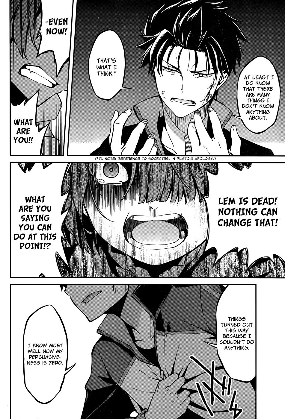 Re:Zero Kara Hajimeru Isekai Seikatsu - Dainishou - Yashiki no Shuukan Hen Chapter 12 page 16 - Chapter 12
