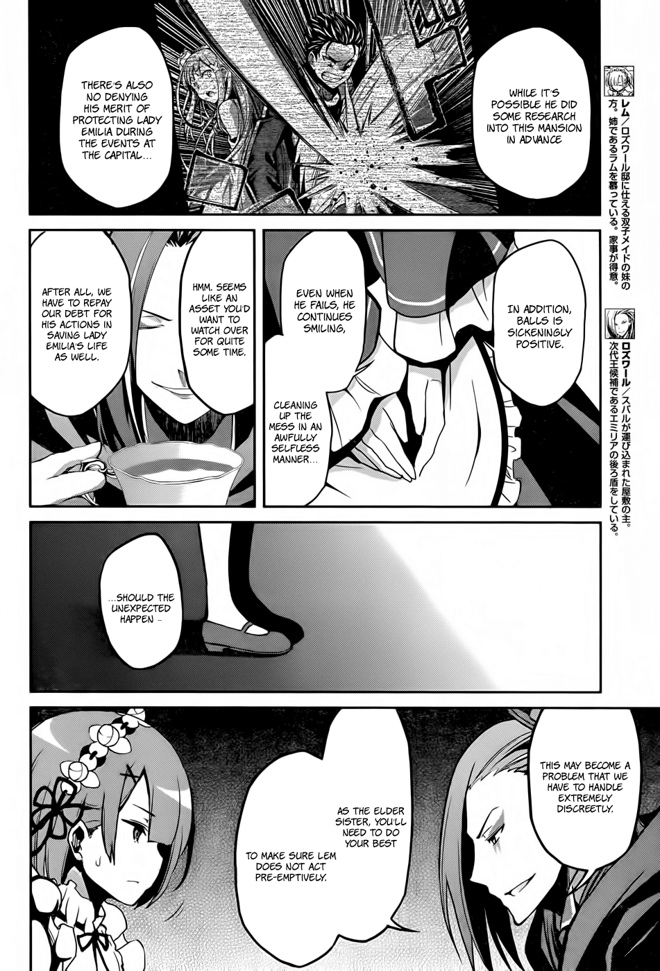 Re:Zero Kara Hajimeru Isekai Seikatsu - Dainishou - Yashiki no Shuukan Hen Chapter 13 page 10 - Chapter 13