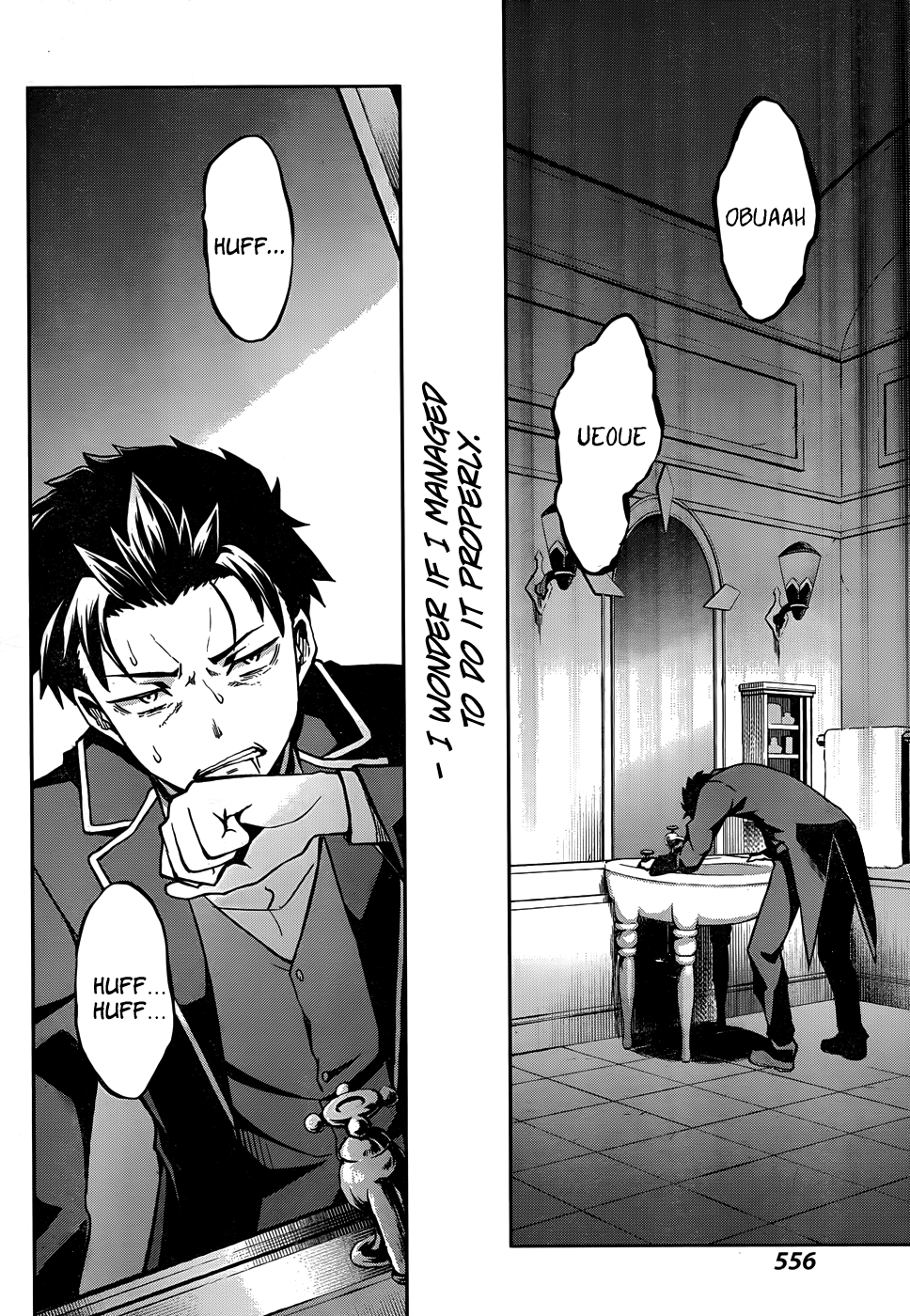 Re:Zero Kara Hajimeru Isekai Seikatsu - Dainishou - Yashiki no Shuukan Hen Chapter 13 page 22 - Chapter 13