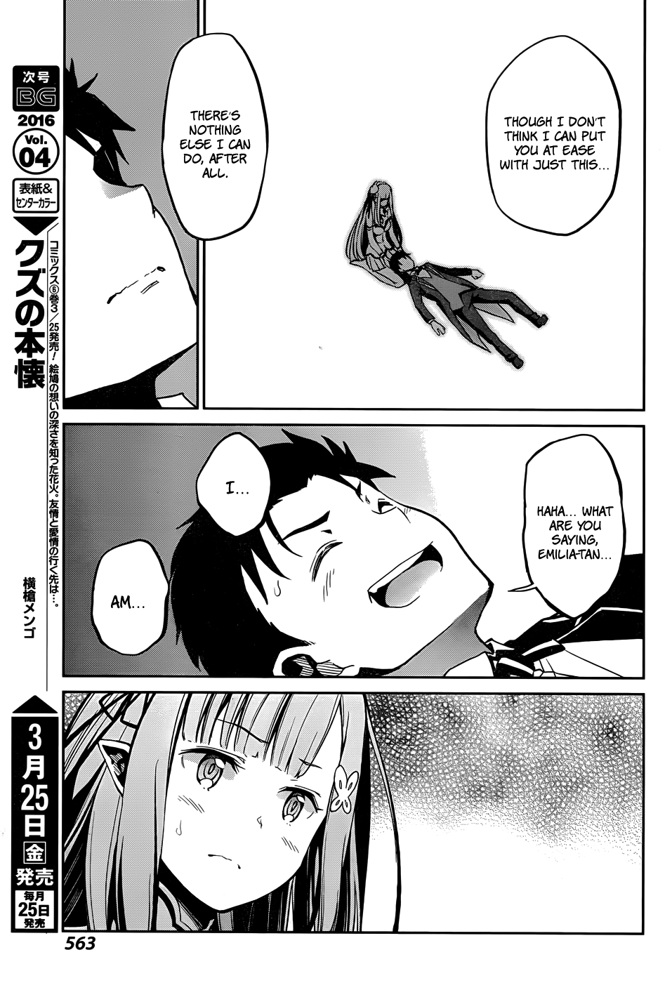 Re:Zero Kara Hajimeru Isekai Seikatsu - Dainishou - Yashiki no Shuukan Hen Chapter 13 page 29 - Chapter 13