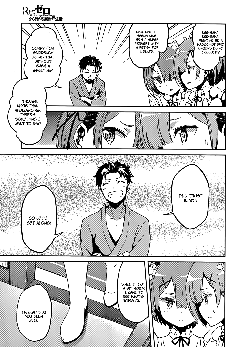 Re:Zero Kara Hajimeru Isekai Seikatsu - Dainishou - Yashiki no Shuukan Hen Chapter 13 page 7 - Chapter 13