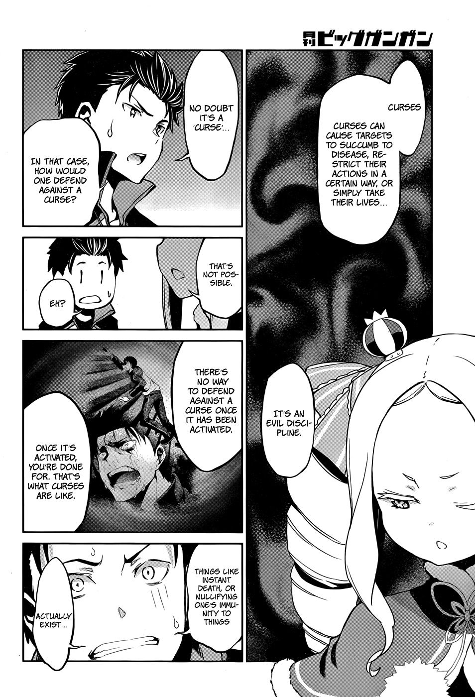 Re:Zero Kara Hajimeru Isekai Seikatsu - Dainishou - Yashiki no Shuukan Hen Chapter 14 page 12 - Chapter 14