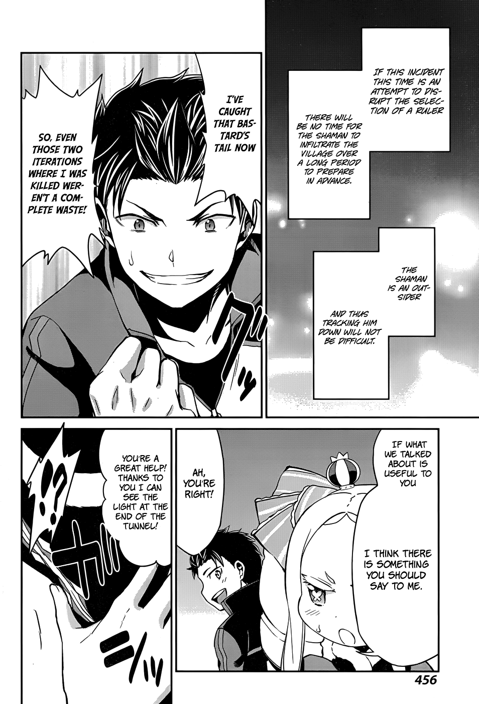 Re:Zero Kara Hajimeru Isekai Seikatsu - Dainishou - Yashiki no Shuukan Hen Chapter 14 page 16 - Chapter 14