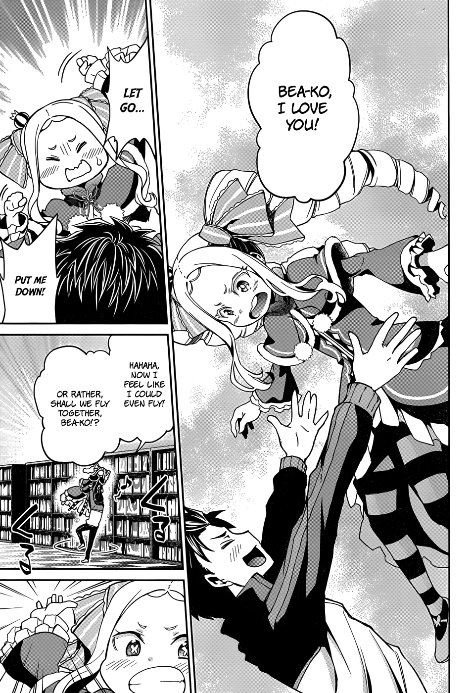 Re:Zero Kara Hajimeru Isekai Seikatsu - Dainishou - Yashiki no Shuukan Hen Chapter 14 page 17 - Chapter 14