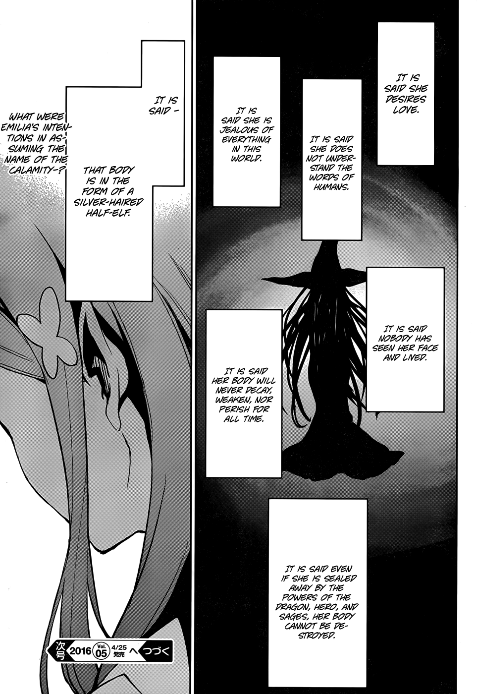 Re:Zero Kara Hajimeru Isekai Seikatsu - Dainishou - Yashiki no Shuukan Hen Chapter 14 page 21 - Chapter 14