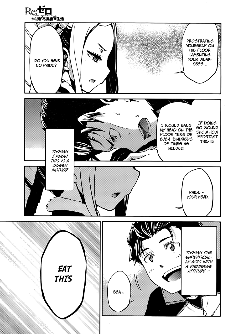 Re:Zero Kara Hajimeru Isekai Seikatsu - Dainishou - Yashiki no Shuukan Hen Chapter 14 page 9 - Chapter 14