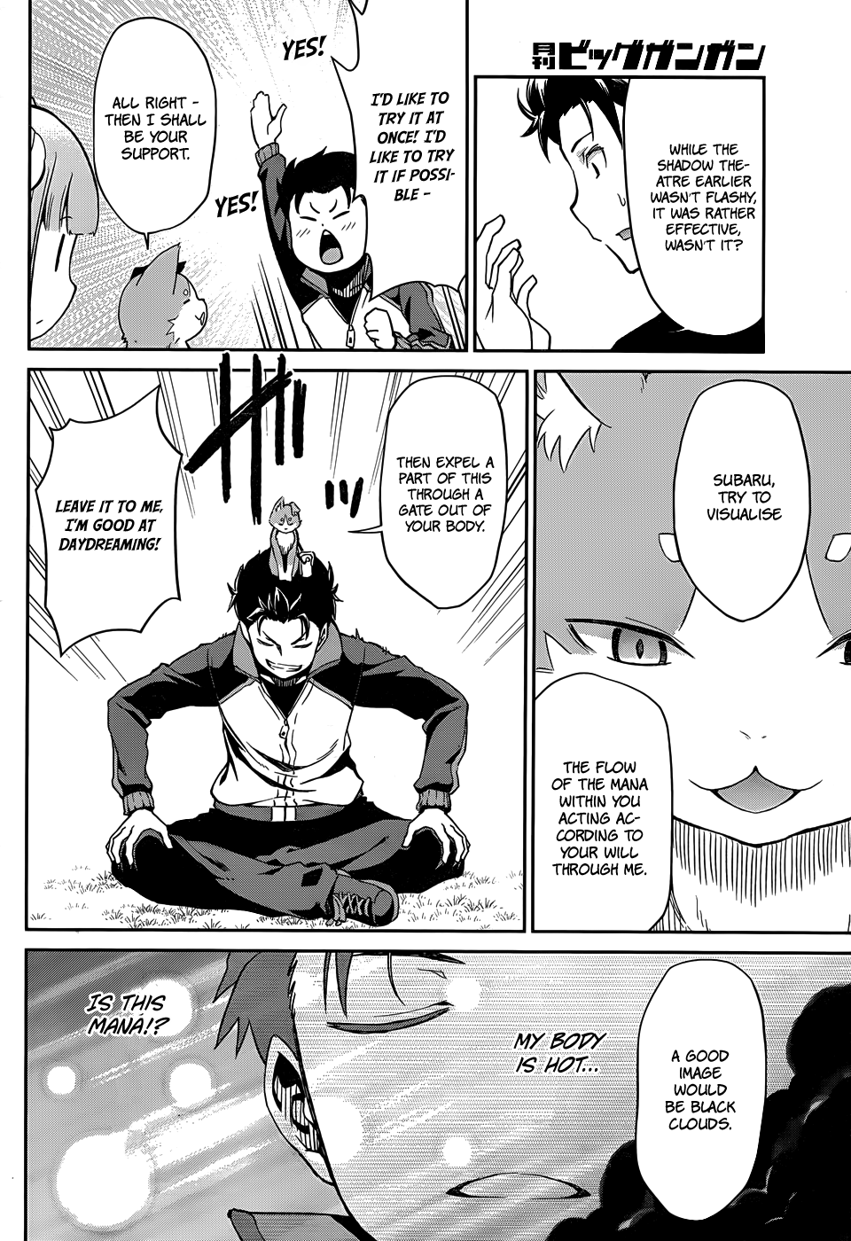 Re:Zero Kara Hajimeru Isekai Seikatsu - Dainishou - Yashiki no Shuukan Hen Chapter 15 page 14 - Chapter 15