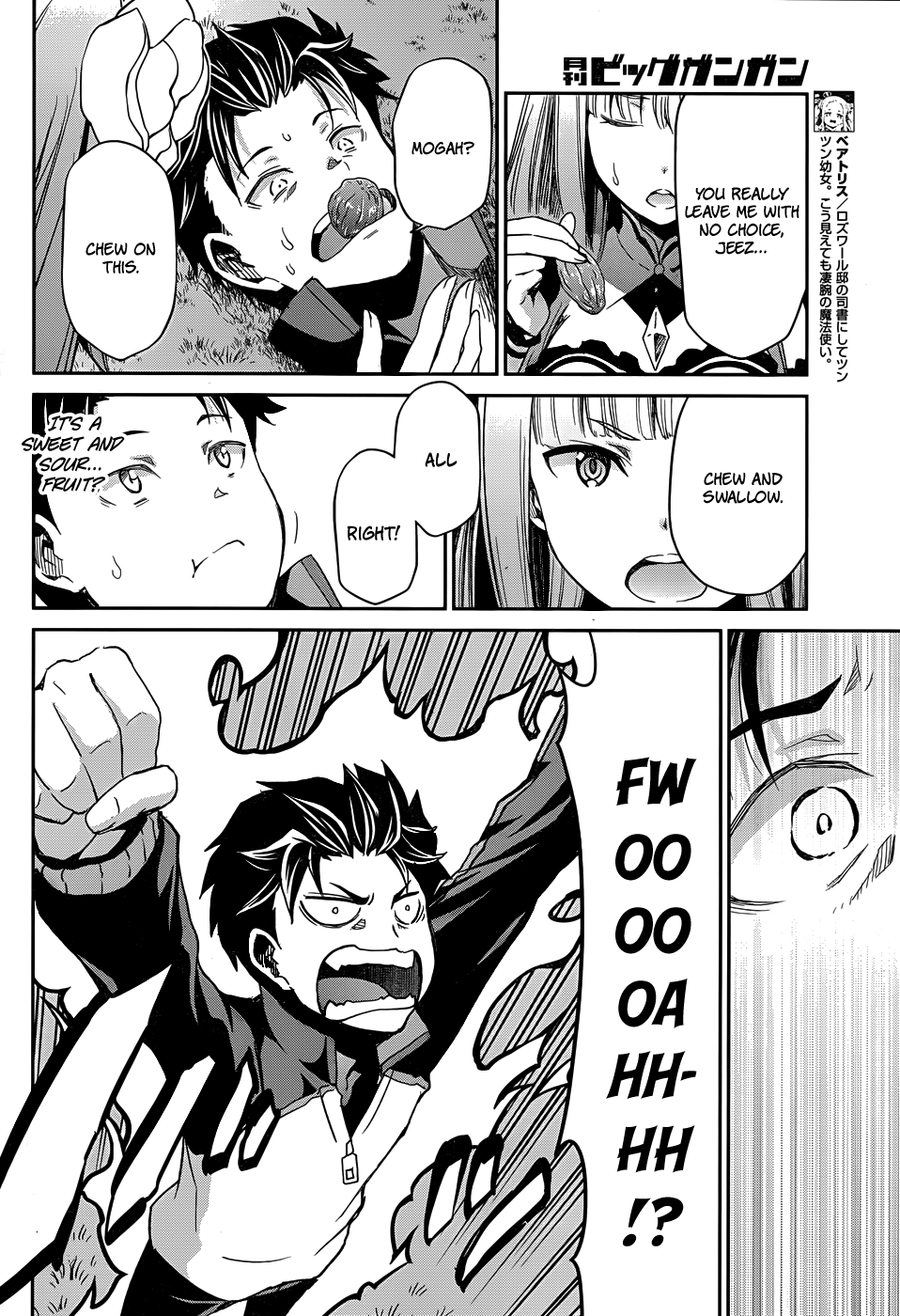 Re:Zero Kara Hajimeru Isekai Seikatsu - Dainishou - Yashiki no Shuukan Hen Chapter 15 page 18 - Chapter 15