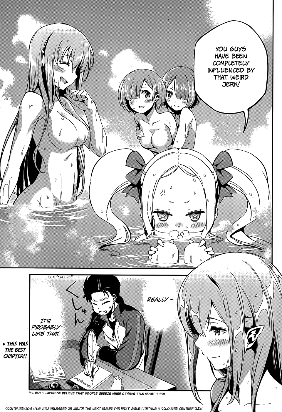Re:Zero Kara Hajimeru Isekai Seikatsu - Dainishou - Yashiki no Shuukan Hen Chapter 16.1 page 12 - Chapter 16.1