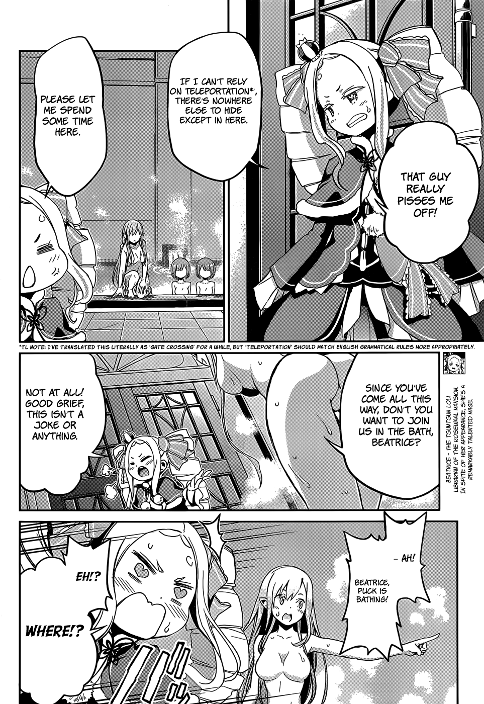 Re:Zero Kara Hajimeru Isekai Seikatsu - Dainishou - Yashiki no Shuukan Hen Chapter 16.1 page 9 - Chapter 16.1