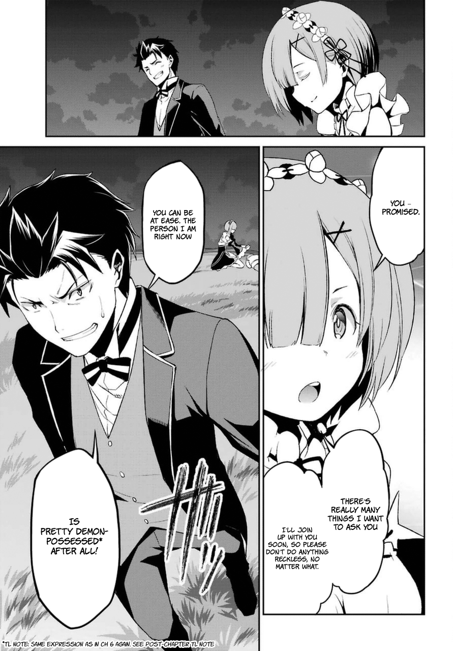 Re:Zero Kara Hajimeru Isekai Seikatsu - Dainishou - Yashiki no Shuukan Hen Chapter 16.5 page 12 - Chapter 16.5