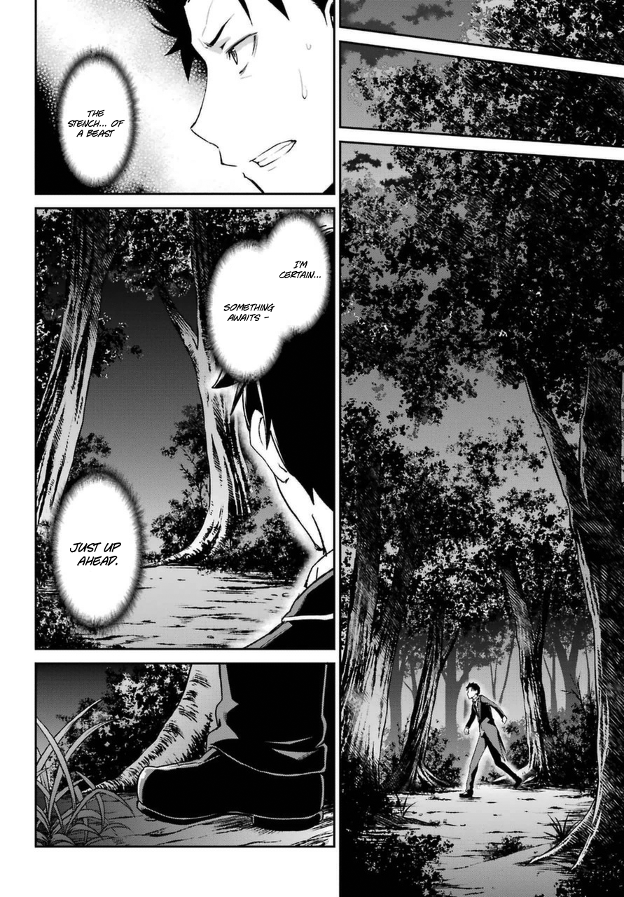 Re:Zero Kara Hajimeru Isekai Seikatsu - Dainishou - Yashiki no Shuukan Hen Chapter 16.5 page 13 - Chapter 16.5