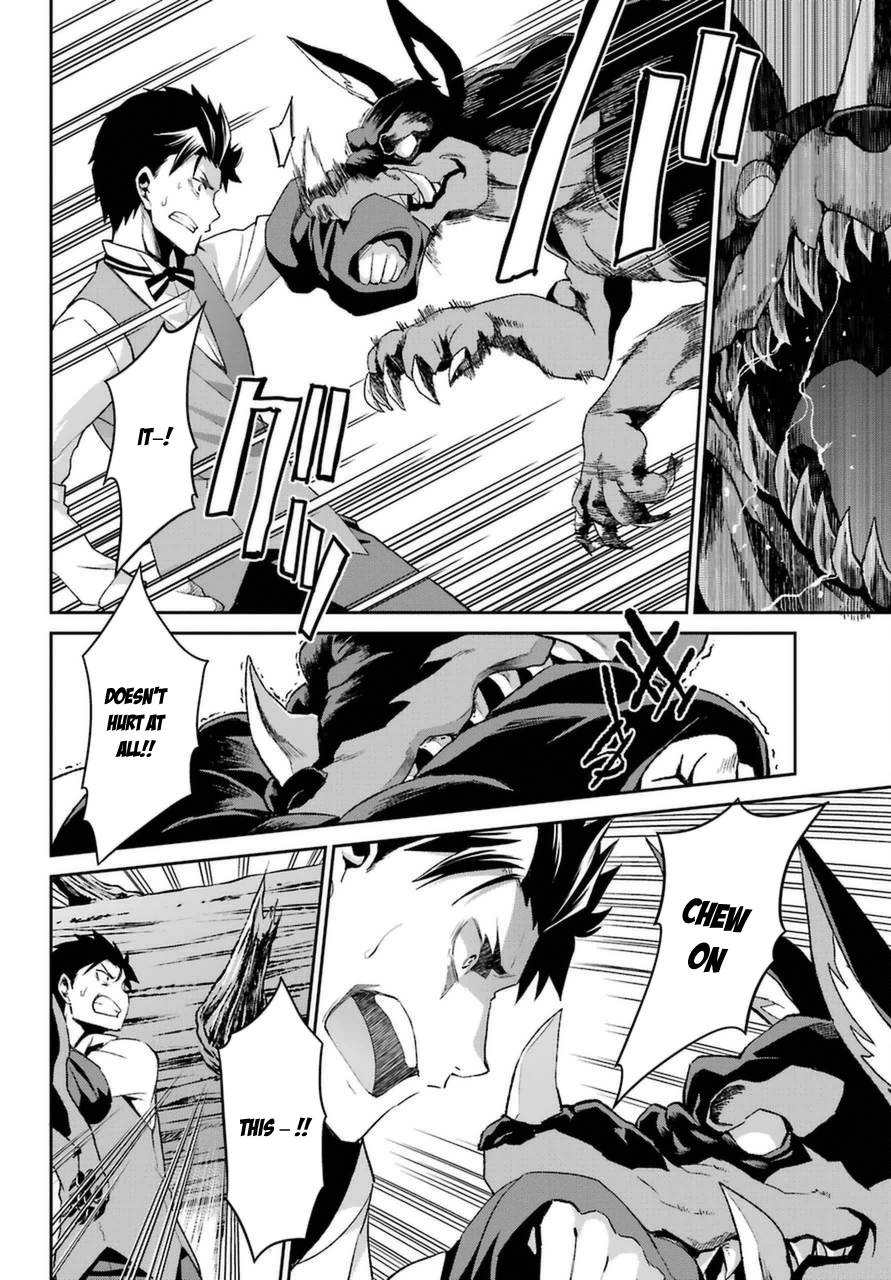 Re:Zero Kara Hajimeru Isekai Seikatsu - Dainishou - Yashiki no Shuukan Hen Chapter 16.5 page 17 - Chapter 16.5