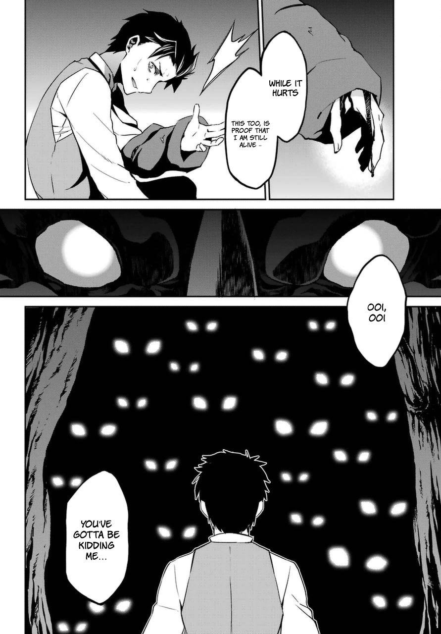 Re:Zero Kara Hajimeru Isekai Seikatsu - Dainishou - Yashiki no Shuukan Hen Chapter 16.5 page 19 - Chapter 16.5