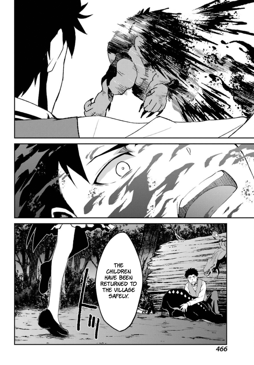 Re:Zero Kara Hajimeru Isekai Seikatsu - Dainishou - Yashiki no Shuukan Hen Chapter 16.5 page 21 - Chapter 16.5
