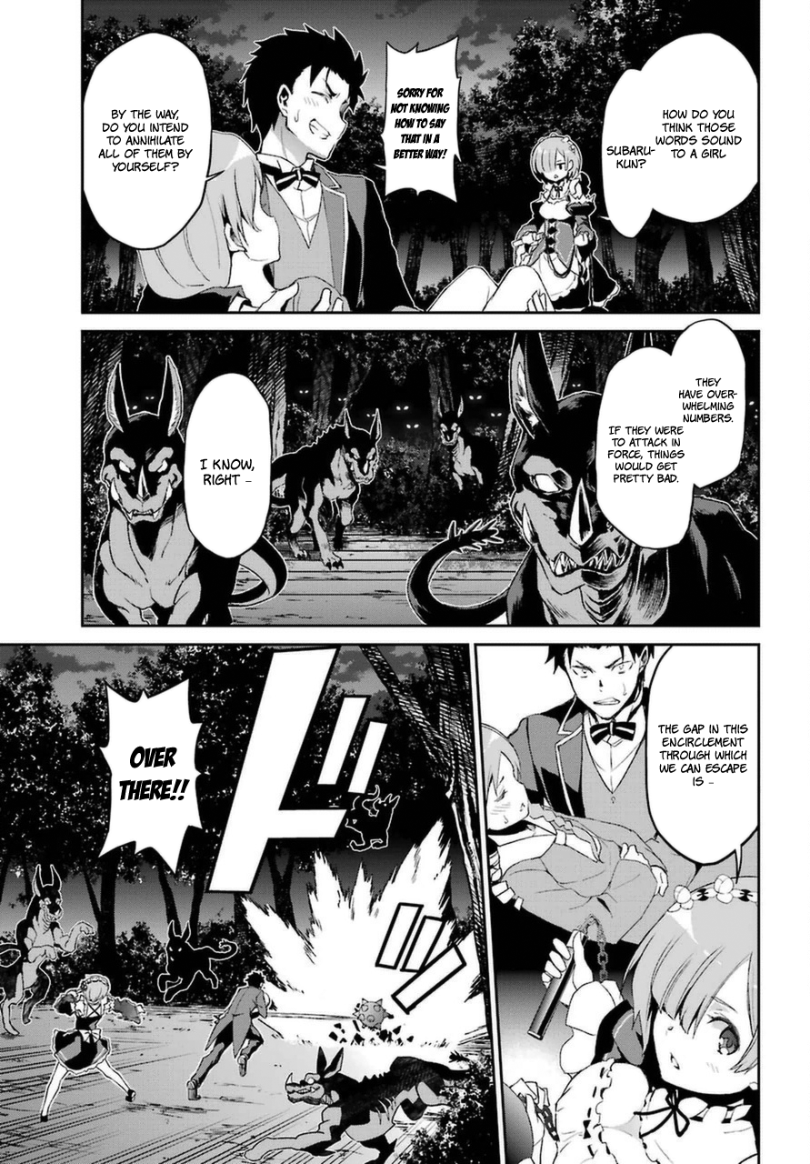 Re:Zero Kara Hajimeru Isekai Seikatsu - Dainishou - Yashiki no Shuukan Hen Chapter 16.5 page 26 - Chapter 16.5