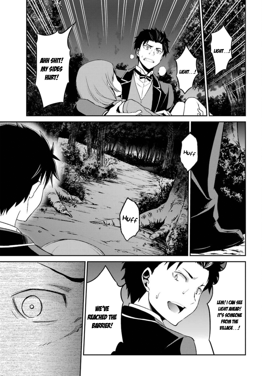 Re:Zero Kara Hajimeru Isekai Seikatsu - Dainishou - Yashiki no Shuukan Hen Chapter 16.5 page 28 - Chapter 16.5