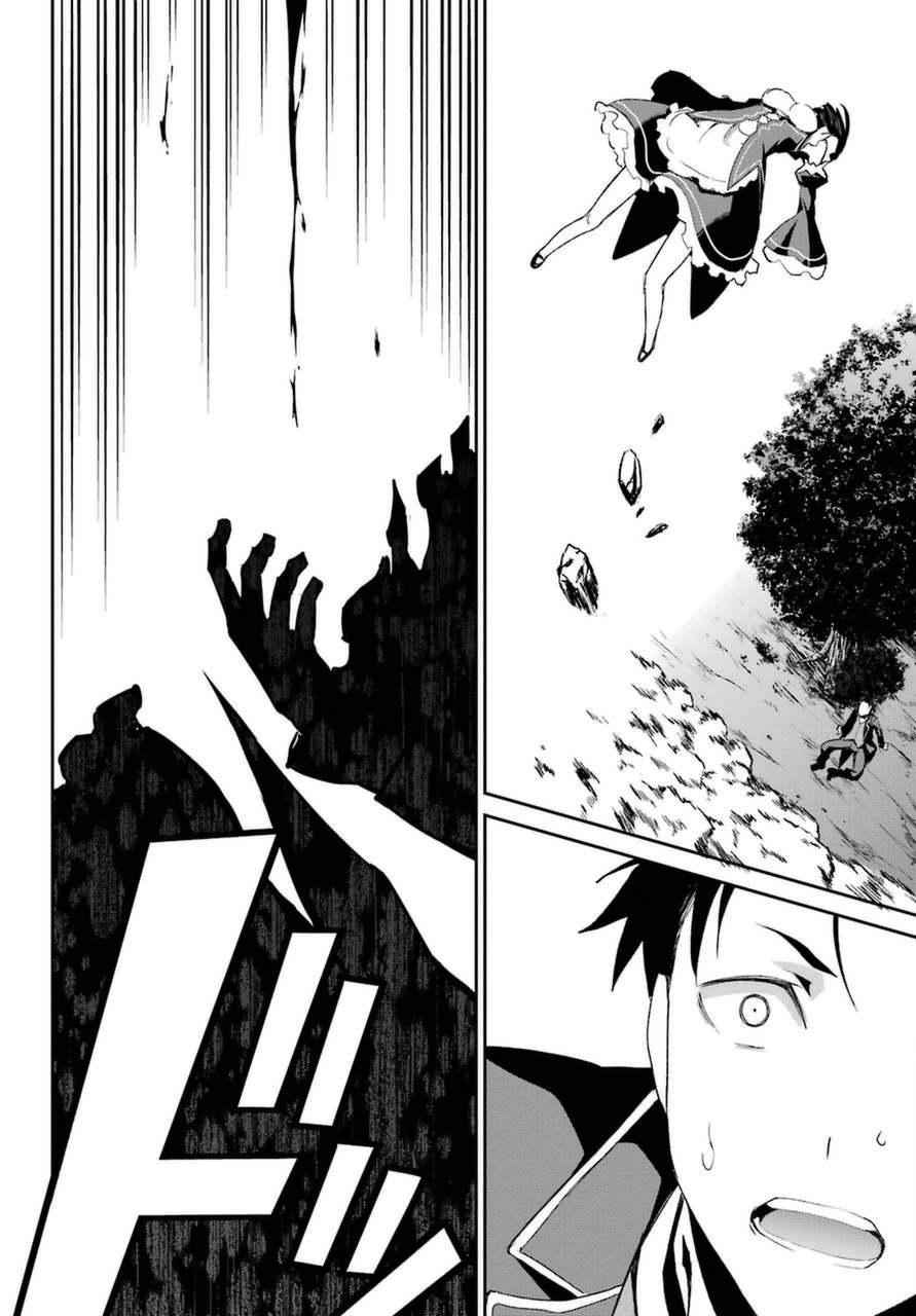 Re:Zero Kara Hajimeru Isekai Seikatsu - Dainishou - Yashiki no Shuukan Hen Chapter 16.5 page 32 - Chapter 16.5