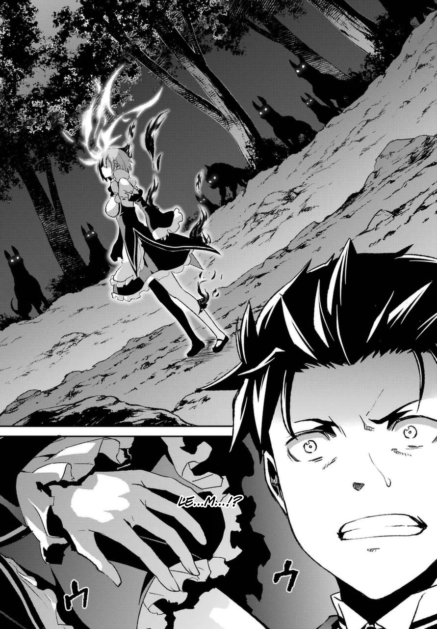Re:Zero Kara Hajimeru Isekai Seikatsu - Dainishou - Yashiki no Shuukan Hen Chapter 16.5 page 34 - Chapter 16.5