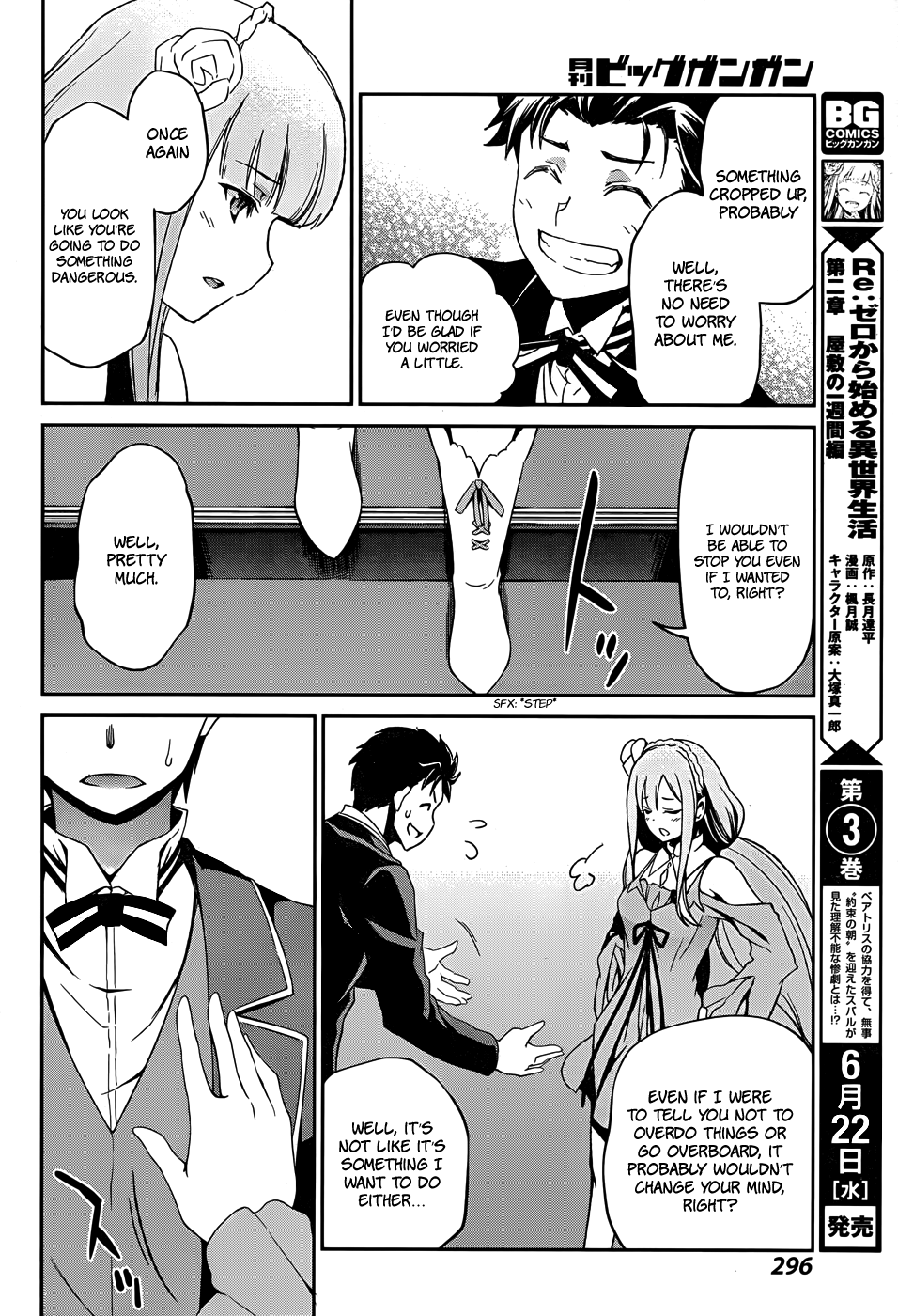 Re:Zero Kara Hajimeru Isekai Seikatsu - Dainishou - Yashiki no Shuukan Hen Chapter 16 page 19 - Chapter 16