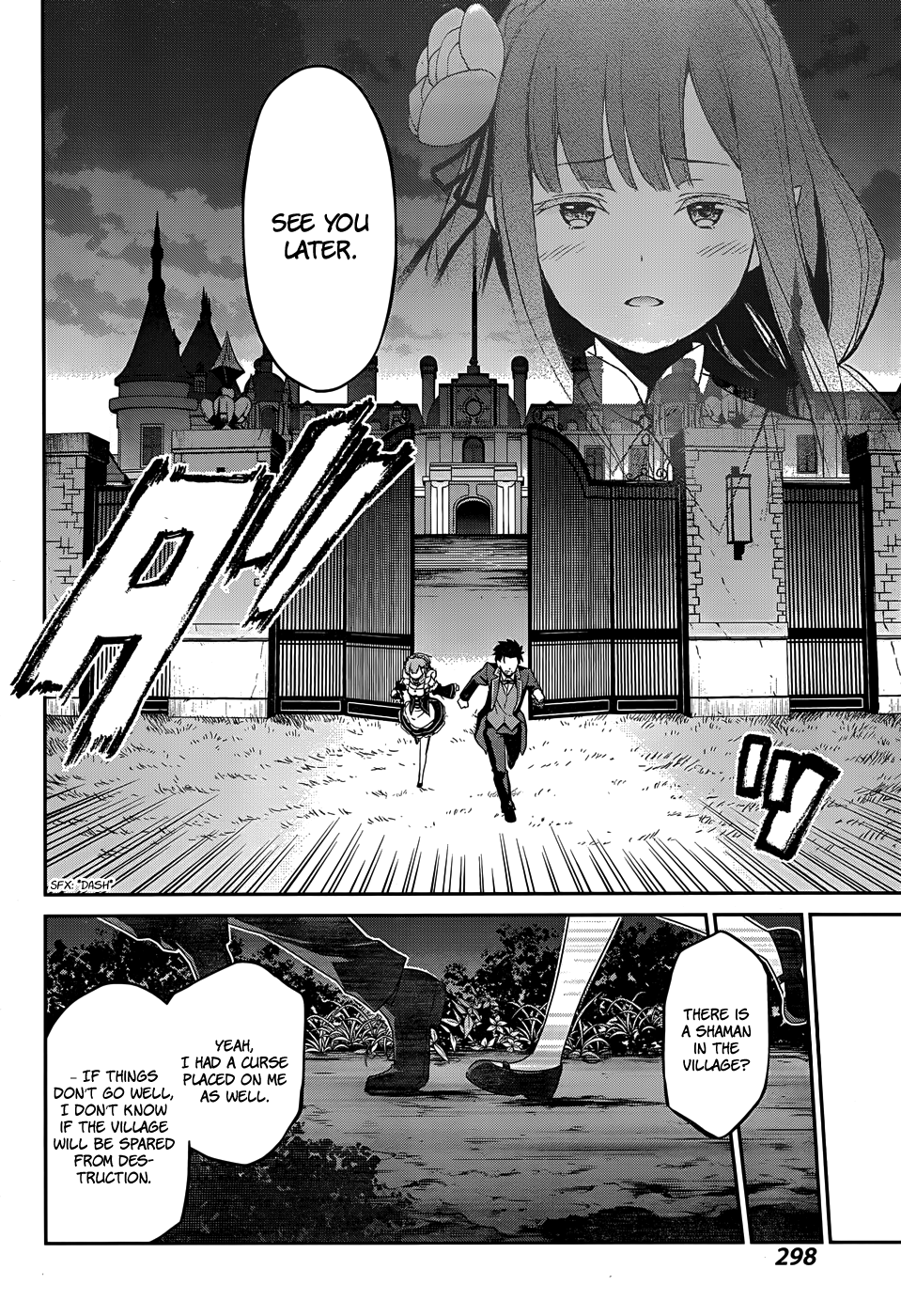 Re:Zero Kara Hajimeru Isekai Seikatsu - Dainishou - Yashiki no Shuukan Hen Chapter 16 page 21 - Chapter 16