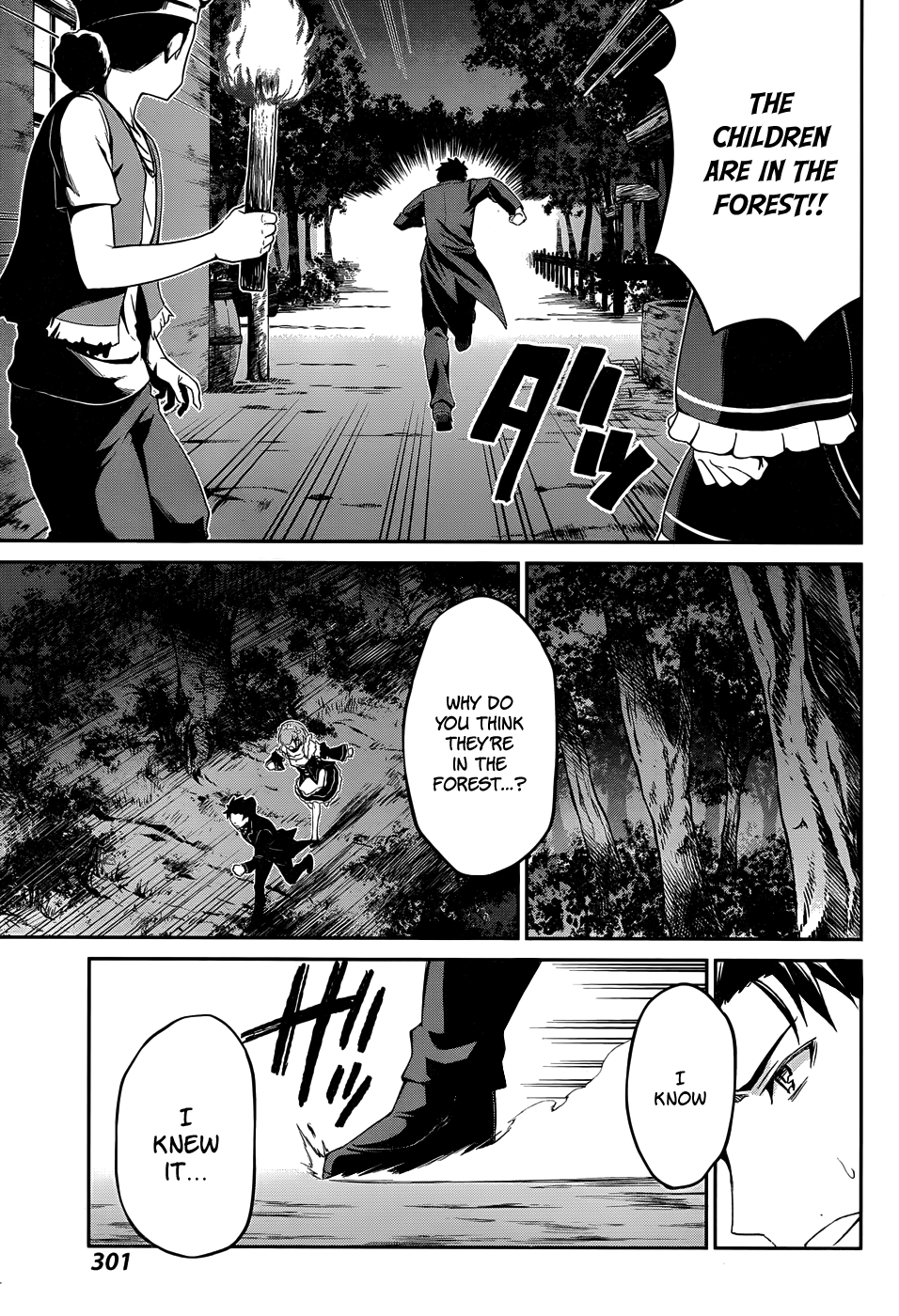 Re:Zero Kara Hajimeru Isekai Seikatsu - Dainishou - Yashiki no Shuukan Hen Chapter 16 page 24 - Chapter 16