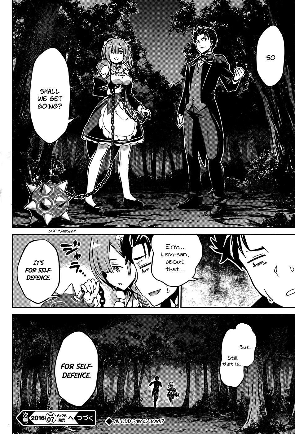 Re:Zero Kara Hajimeru Isekai Seikatsu - Dainishou - Yashiki no Shuukan Hen Chapter 16 page 31 - Chapter 16