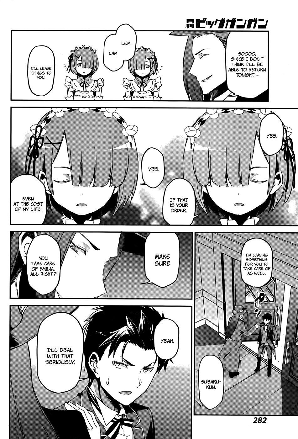 Re:Zero Kara Hajimeru Isekai Seikatsu - Dainishou - Yashiki no Shuukan Hen Chapter 16 page 5 - Chapter 16