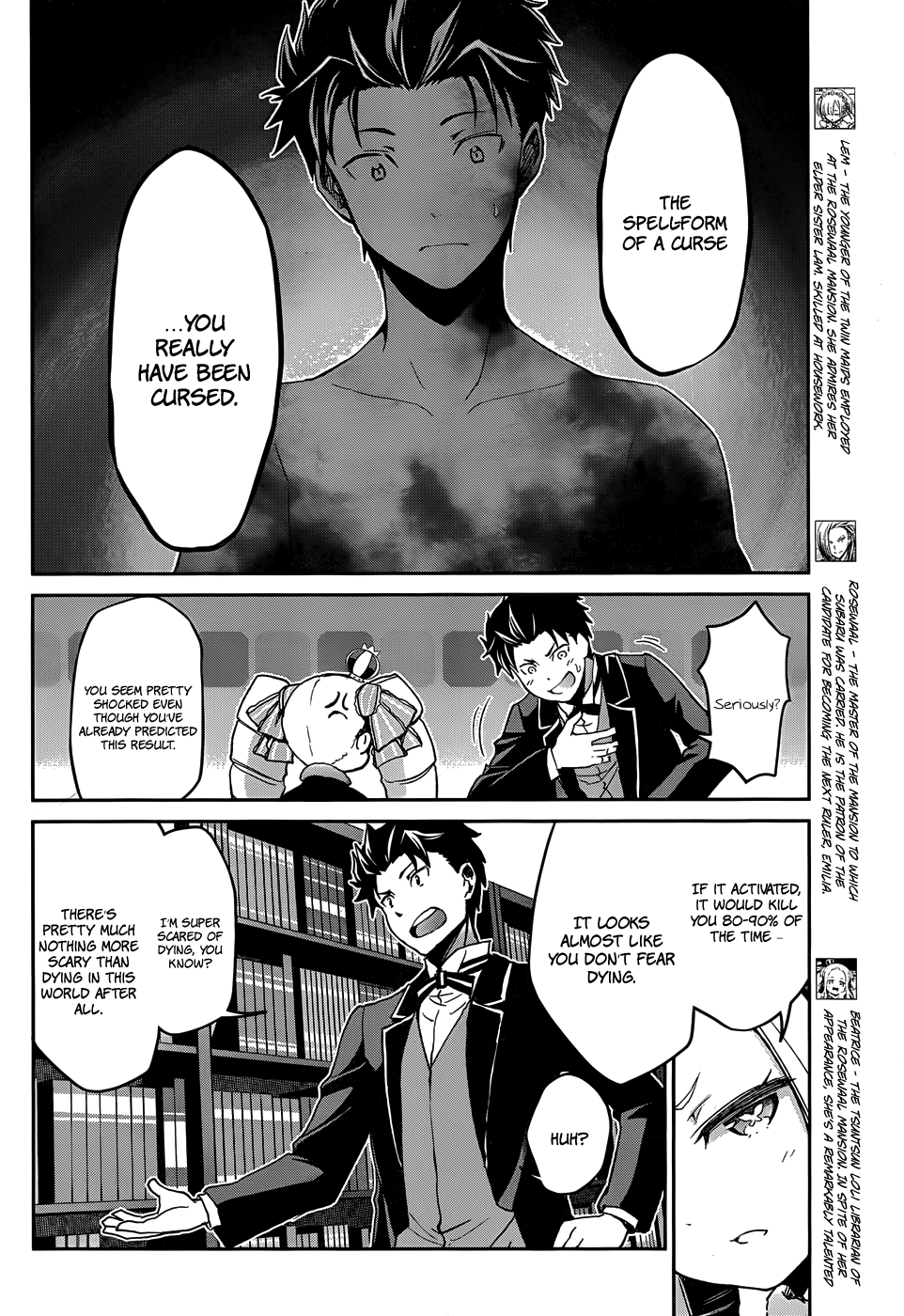 Re:Zero Kara Hajimeru Isekai Seikatsu - Dainishou - Yashiki no Shuukan Hen Chapter 16 page 9 - Chapter 16