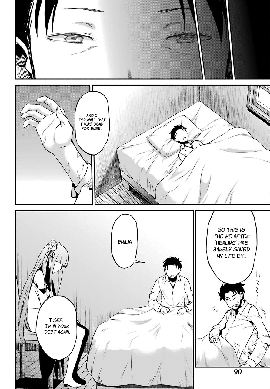 Re:Zero Kara Hajimeru Isekai Seikatsu - Dainishou - Yashiki no Shuukan Hen Chapter 17 page 10 - Chapter 17