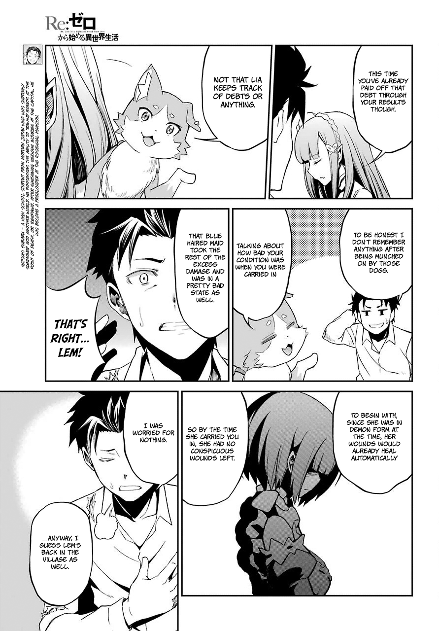Re:Zero Kara Hajimeru Isekai Seikatsu - Dainishou - Yashiki no Shuukan Hen Chapter 17 page 11 - Chapter 17