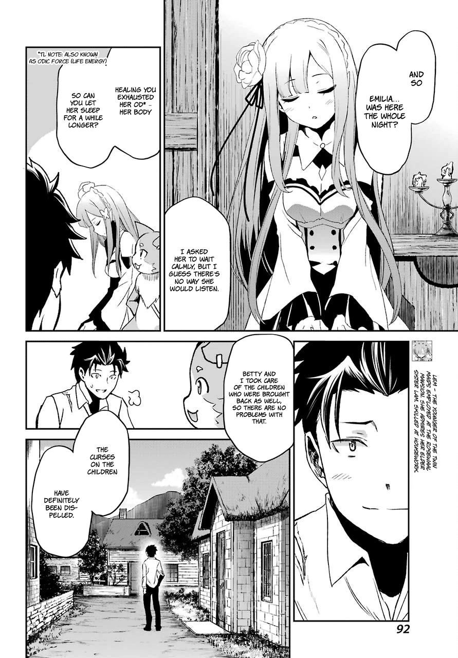Re:Zero Kara Hajimeru Isekai Seikatsu - Dainishou - Yashiki no Shuukan Hen Chapter 17 page 12 - Chapter 17