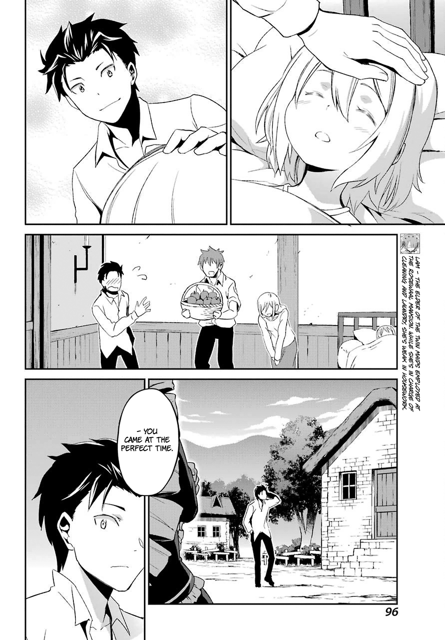 Re:Zero Kara Hajimeru Isekai Seikatsu - Dainishou - Yashiki no Shuukan Hen Chapter 17 page 16 - Chapter 17