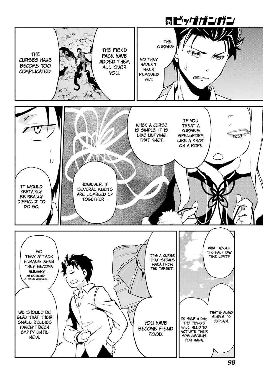 Re:Zero Kara Hajimeru Isekai Seikatsu - Dainishou - Yashiki no Shuukan Hen Chapter 17 page 18 - Chapter 17