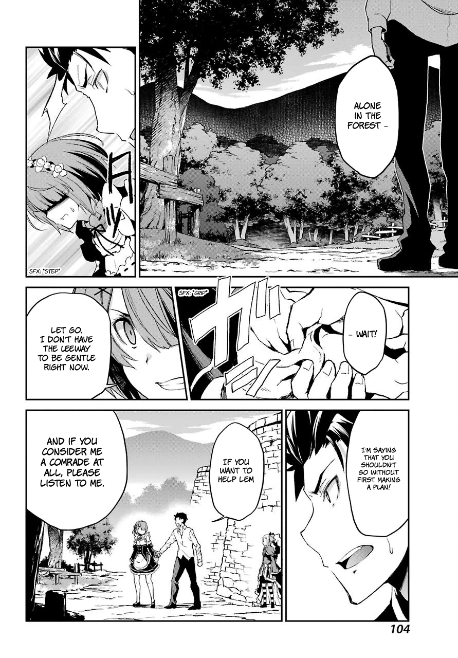 Re:Zero Kara Hajimeru Isekai Seikatsu - Dainishou - Yashiki no Shuukan Hen Chapter 17 page 24 - Chapter 17