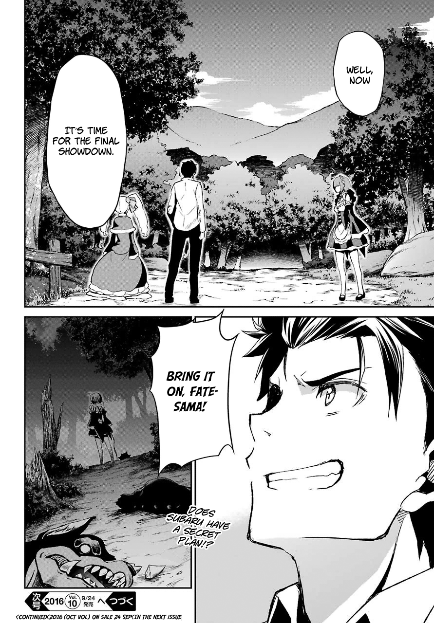 Re:Zero Kara Hajimeru Isekai Seikatsu - Dainishou - Yashiki no Shuukan Hen Chapter 17 page 28 - Chapter 17