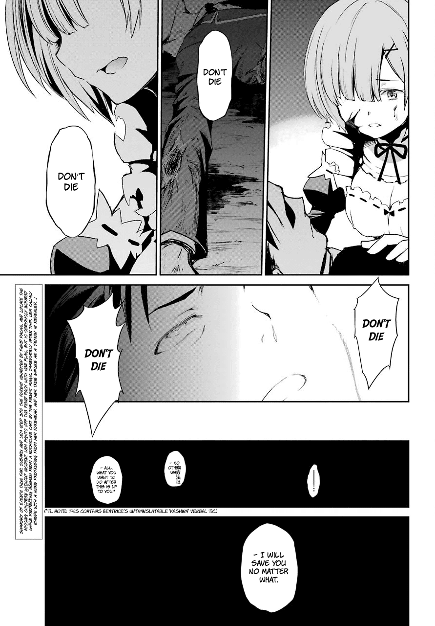 Re:Zero Kara Hajimeru Isekai Seikatsu - Dainishou - Yashiki no Shuukan Hen Chapter 17 page 9 - Chapter 17