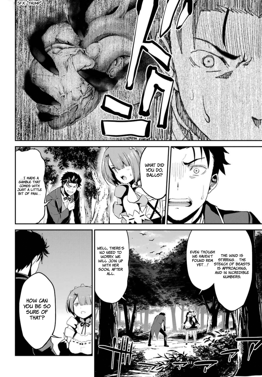 Re:Zero Kara Hajimeru Isekai Seikatsu - Dainishou - Yashiki no Shuukan Hen Chapter 18 page 13 - Chapter 18