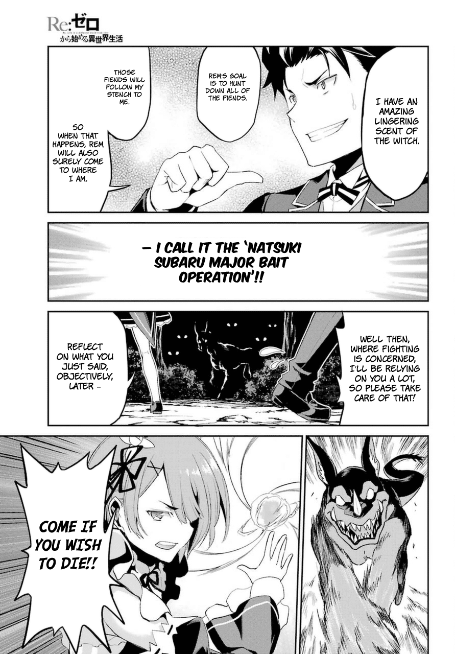 Re:Zero Kara Hajimeru Isekai Seikatsu - Dainishou - Yashiki no Shuukan Hen Chapter 18 page 14 - Chapter 18
