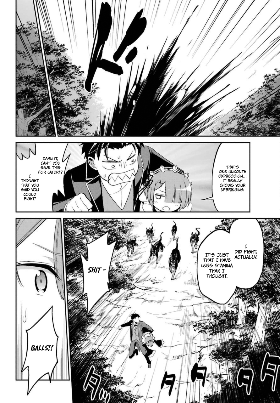 Re:Zero Kara Hajimeru Isekai Seikatsu - Dainishou - Yashiki no Shuukan Hen Chapter 18 page 15 - Chapter 18