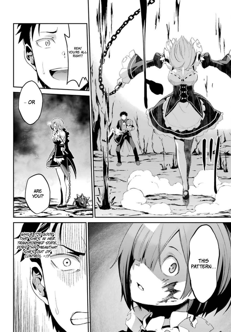 Re:Zero Kara Hajimeru Isekai Seikatsu - Dainishou - Yashiki no Shuukan Hen Chapter 18 page 23 - Chapter 18
