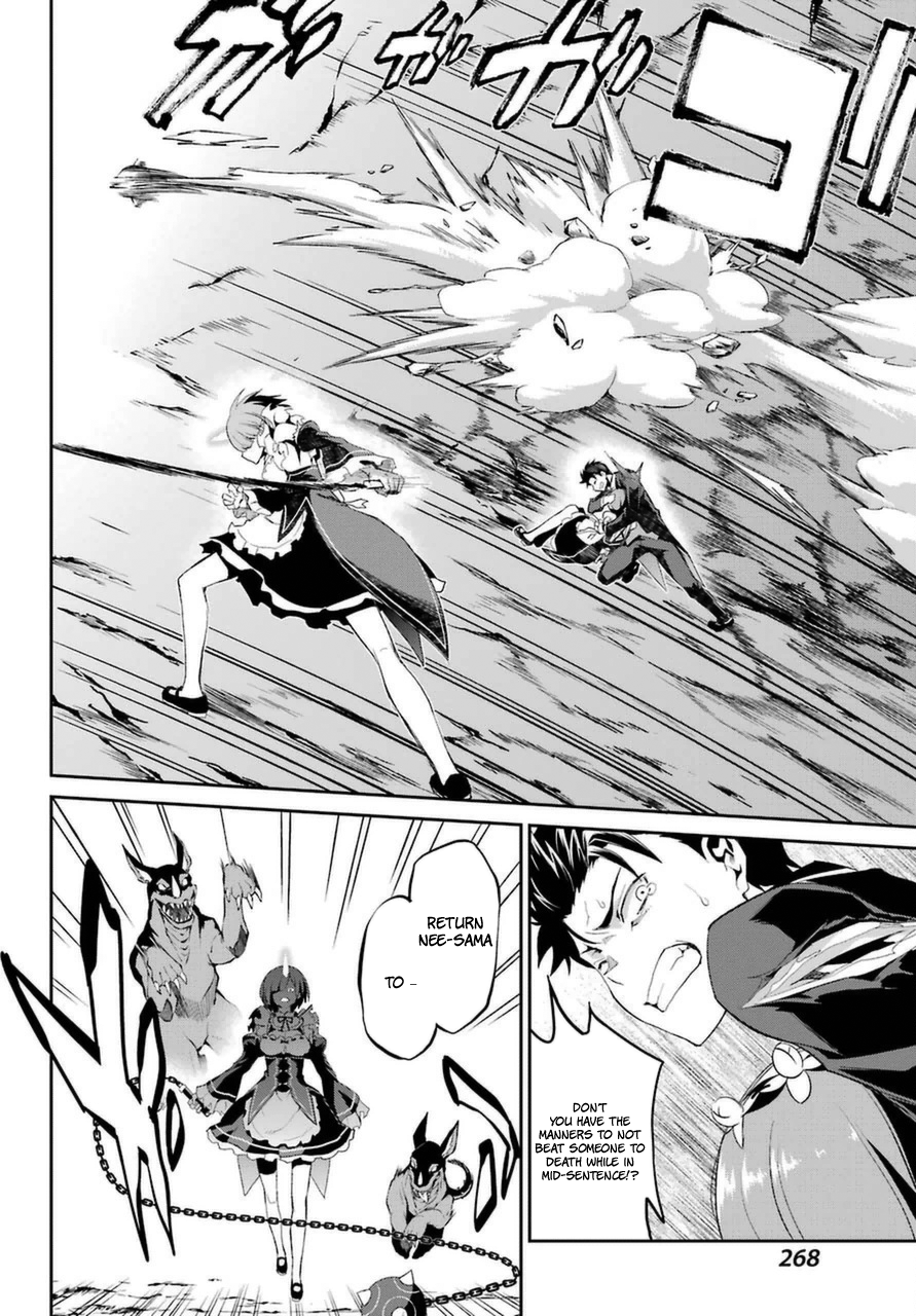 Re:Zero Kara Hajimeru Isekai Seikatsu - Dainishou - Yashiki no Shuukan Hen Chapter 18 page 25 - Chapter 18