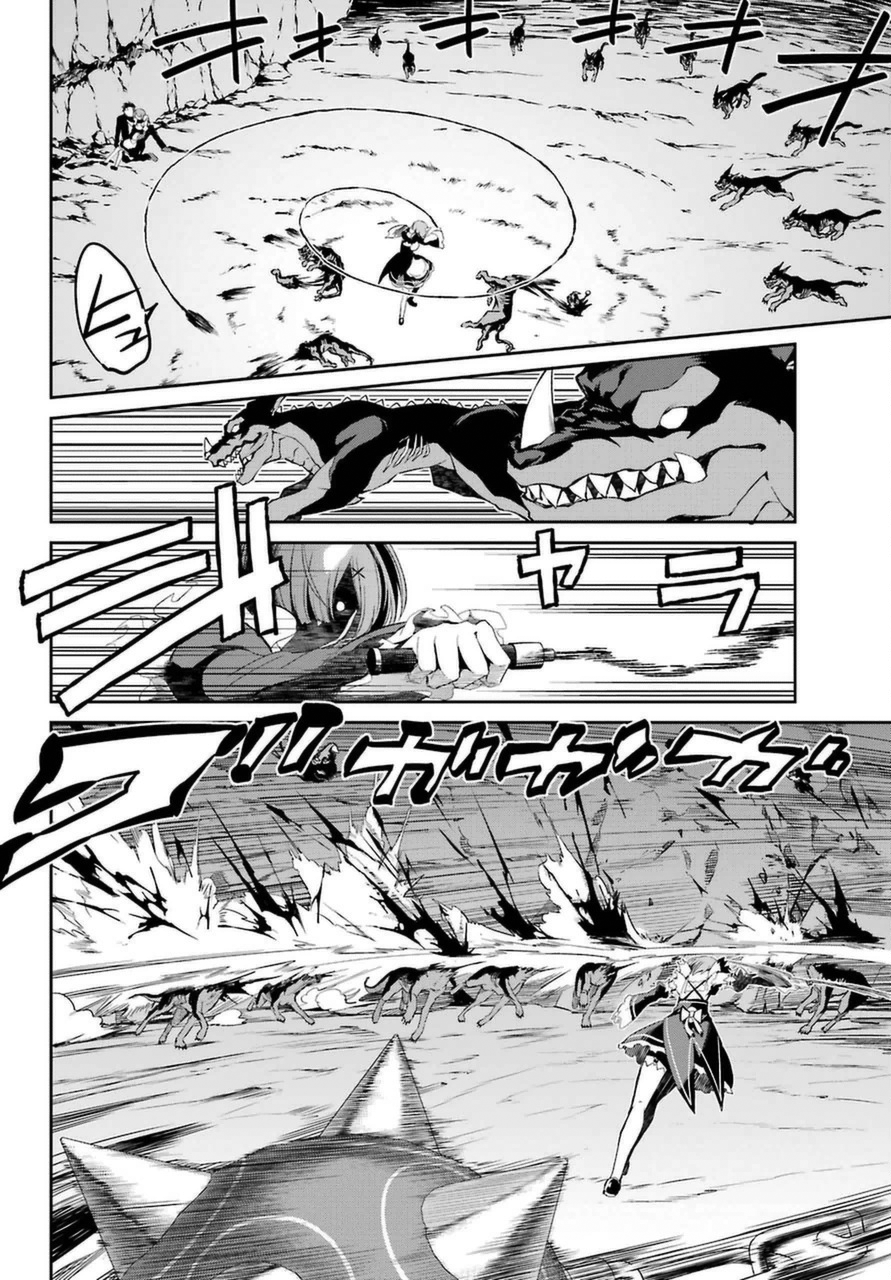 Re:Zero Kara Hajimeru Isekai Seikatsu - Dainishou - Yashiki no Shuukan Hen Chapter 18 page 27 - Chapter 18
